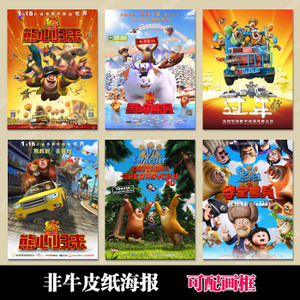 台湾东方设计大学文凭毕业证哪里可以做假的