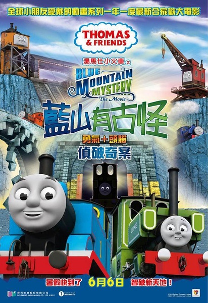 斯威本理工大学硕士证书
